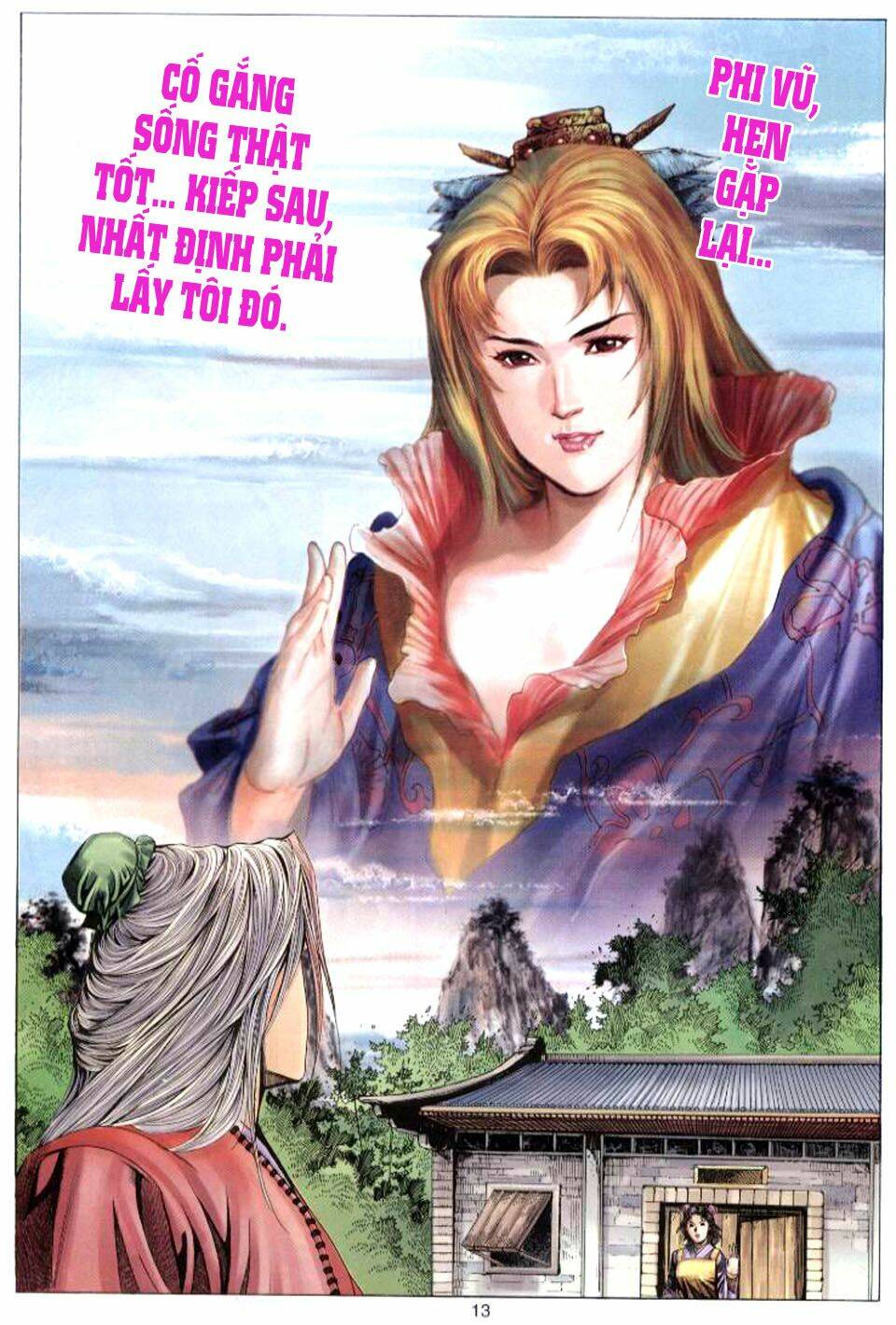 tuyệt thế vô song chapter 58 13