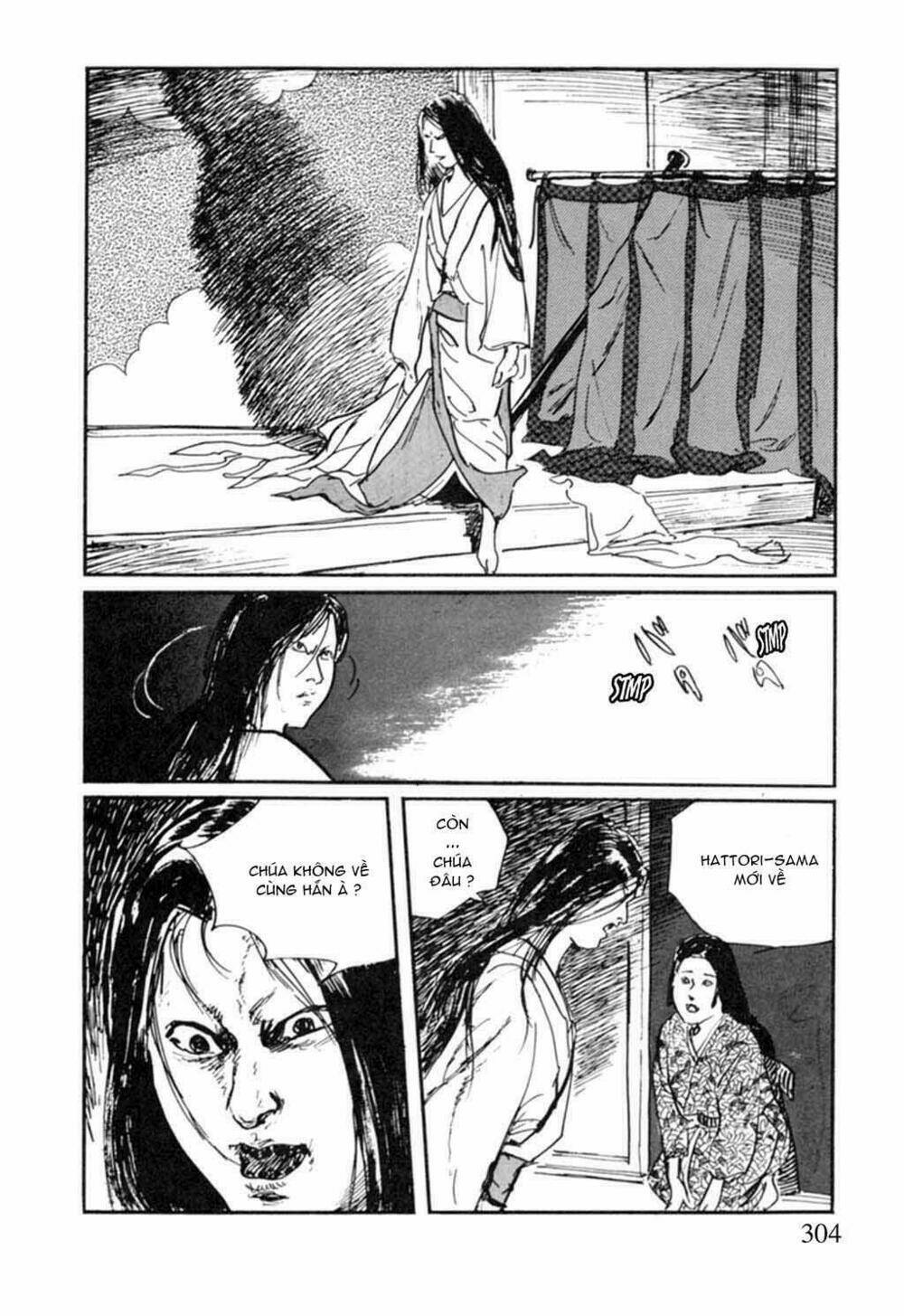 hanzou no mon chapter 15 18