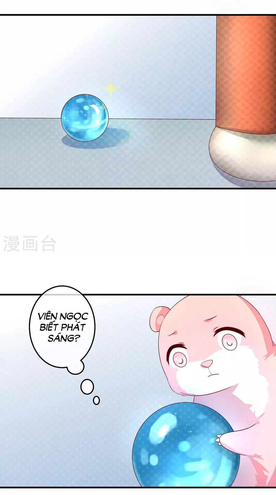 cuộc sống hào môn của vu nữ chapter 31 3