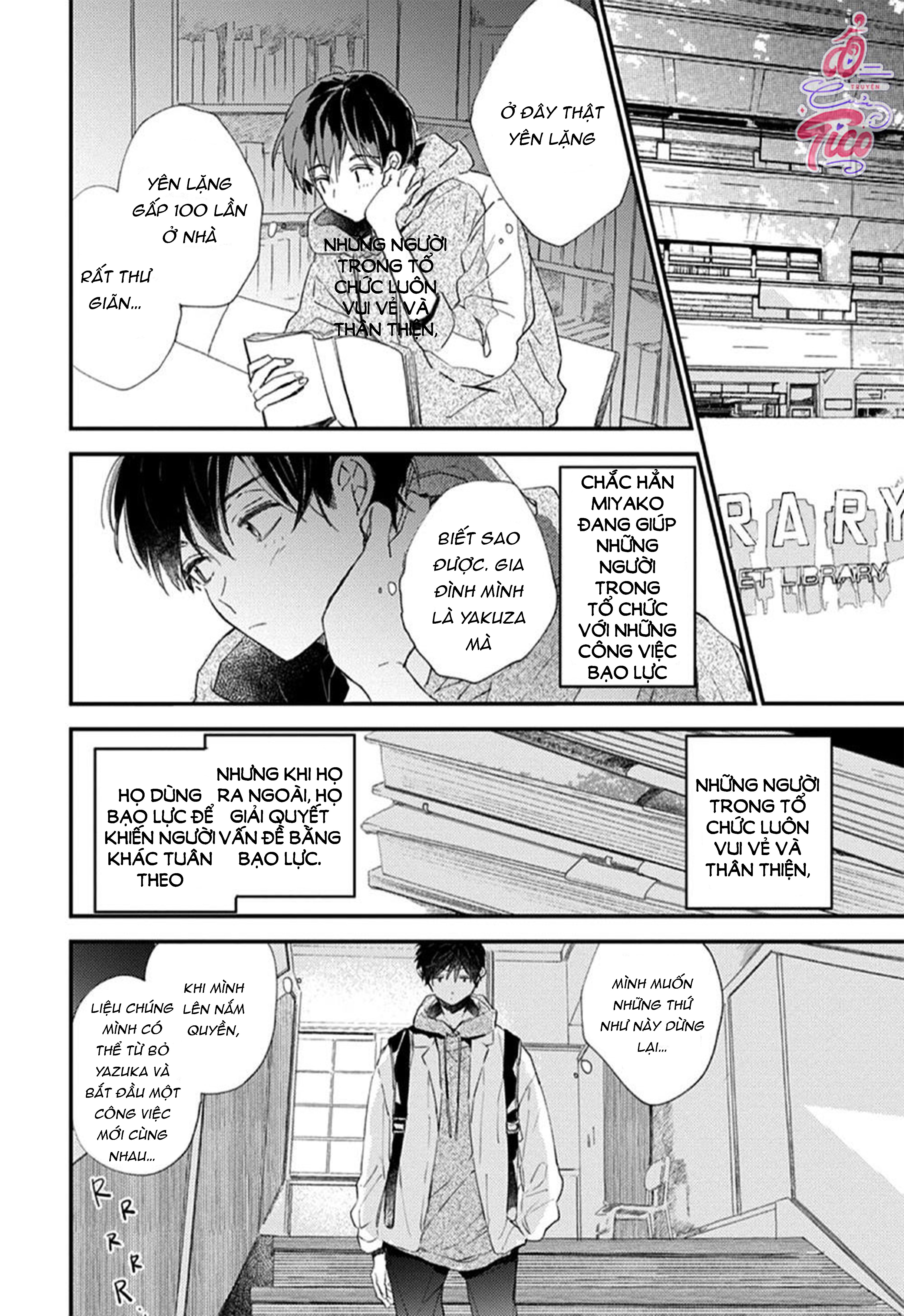 hallelujah baby chapter 5 10