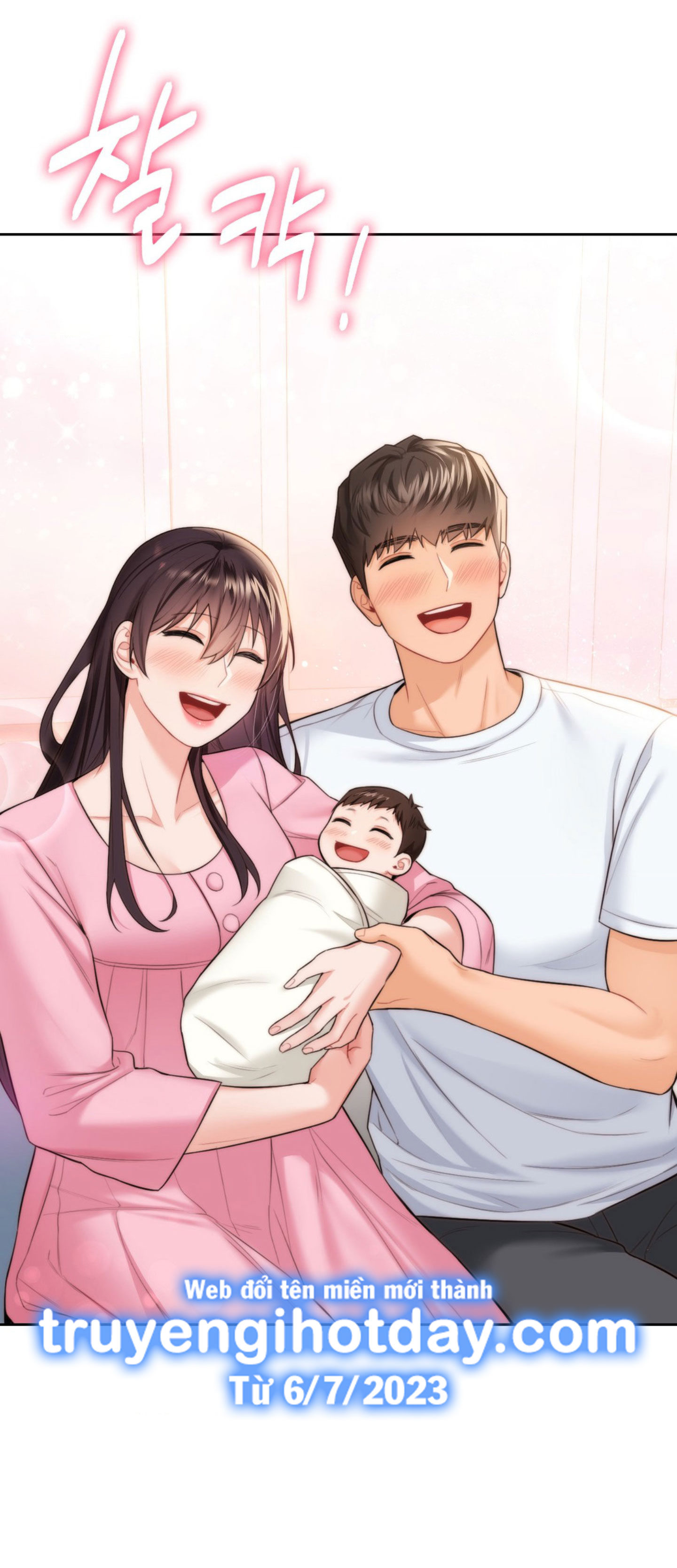 [18+] không là bạn bè chapter 55.2 30