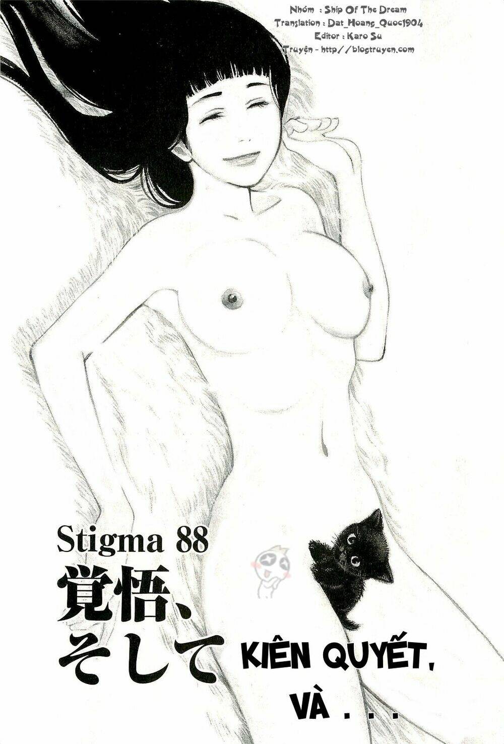 kono s wo mi yo chapter 88 2