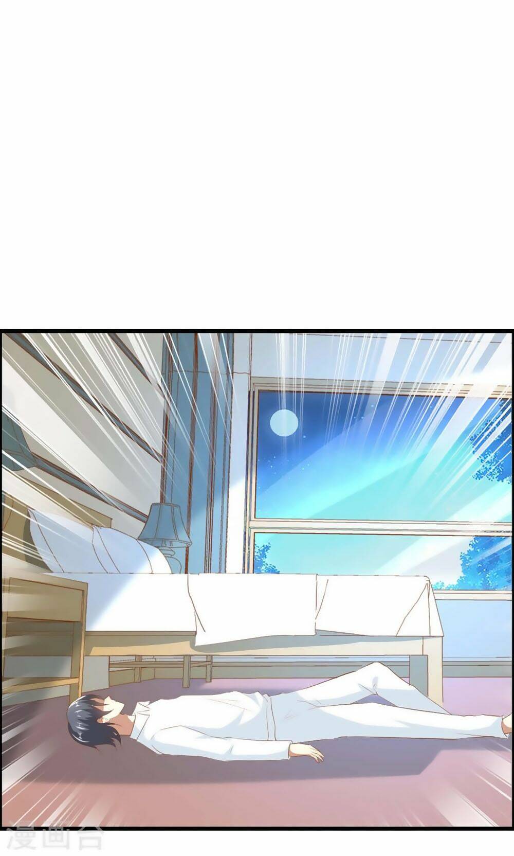 nguyệt dạ hương vi lai chapter 47 22