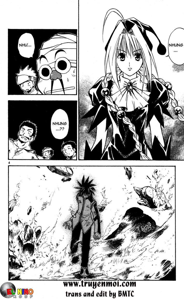 mar heaven chapter 66 5