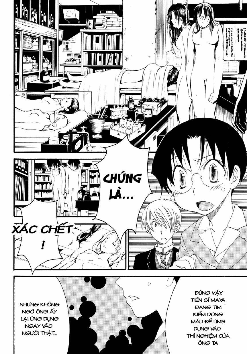 hakushi no fukakai na yaen chapter 3 15