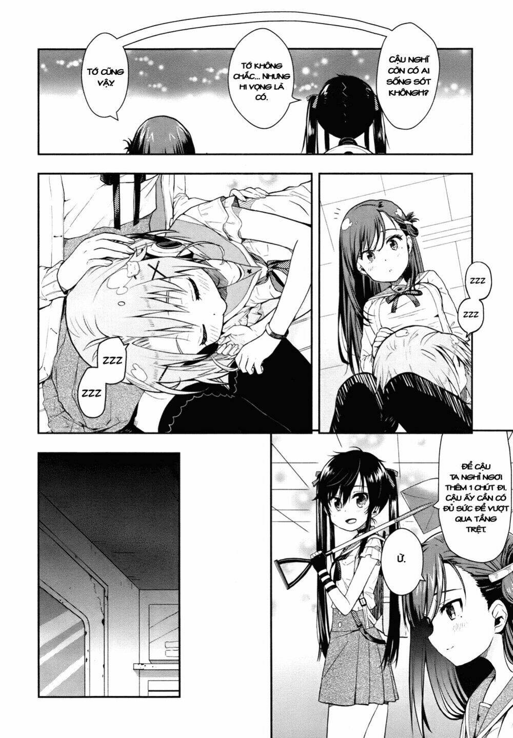 gakkou gurashi! chapter 11 9