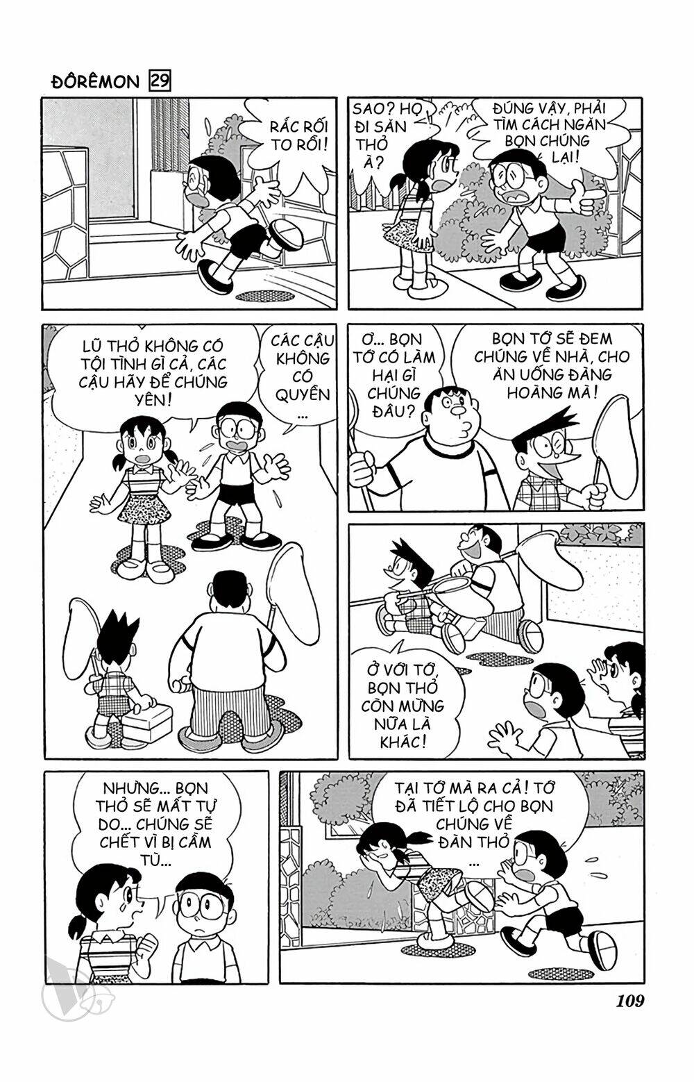 doraemon chapter 525 3