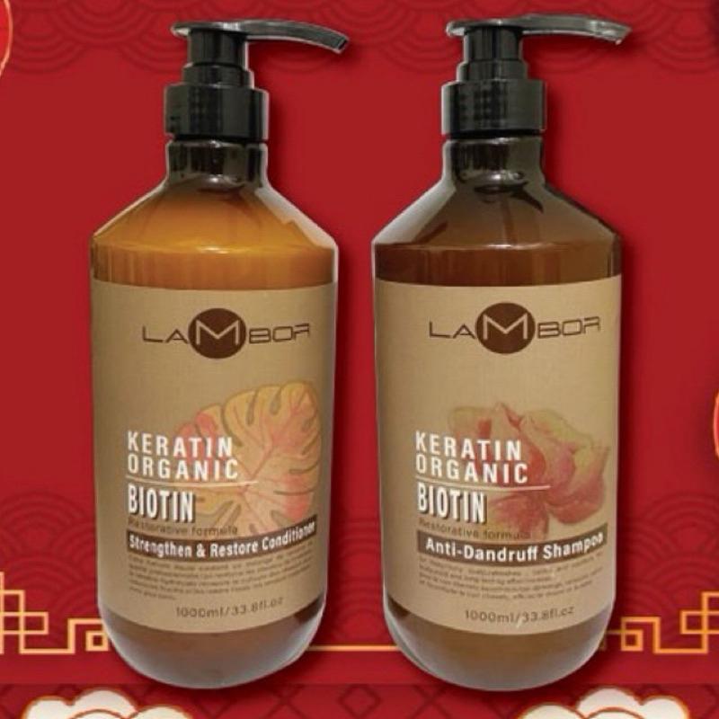 Dầu Gội Xả Lambor Biotin Sạch Gàu Ngứa, ngăn ngừa rụng tóc