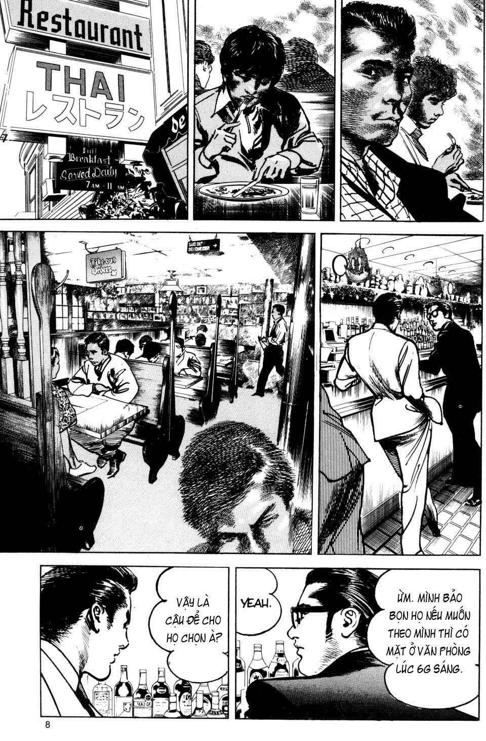 sanctuary chapter 25 7