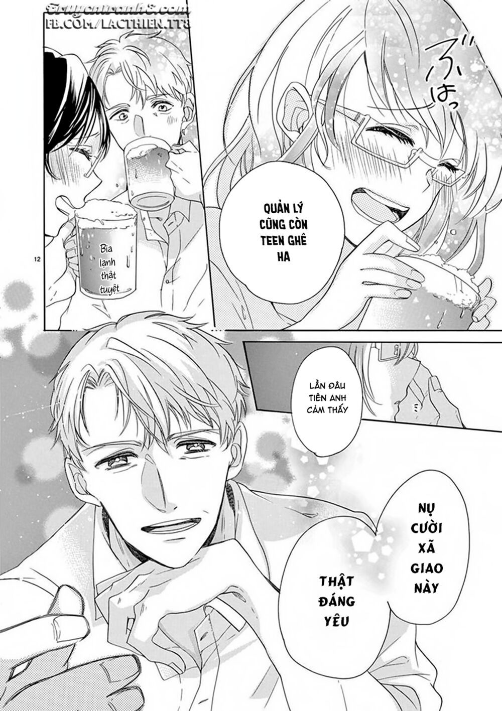 otaku mo koisuru nikushoku shinshi ~ zetchou chapter 1 11