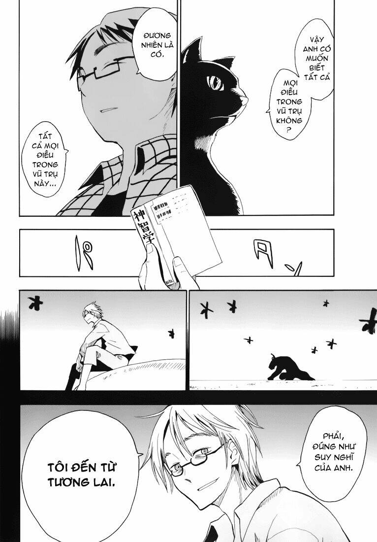 hoshi no samidare - lucifer and the biscuit hammer chapter 27 16