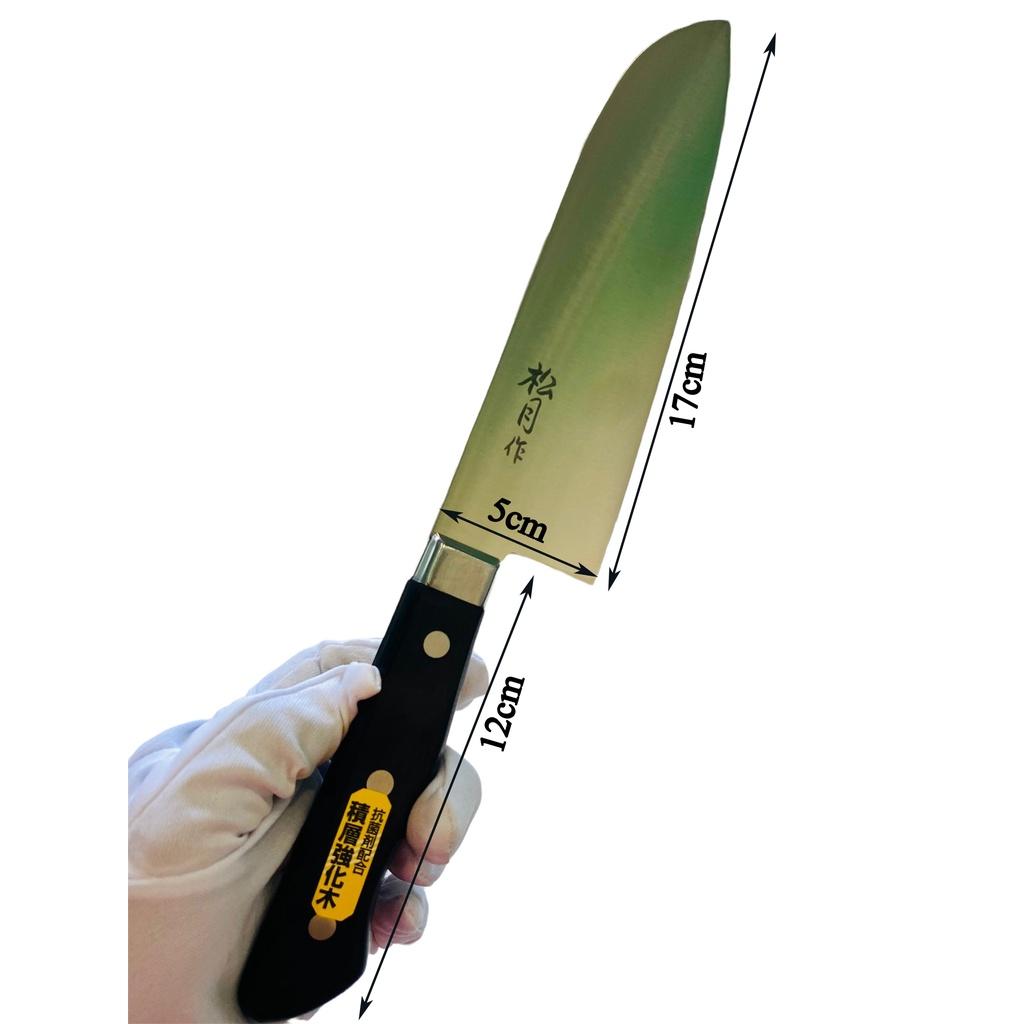 Dao Bếp Nhật Bản KATAOKA Syo-Getsu Banno 170mm & Gyuto 180mm | Lưỡi Thép Không Gỉ - Phù Hợp Bếp Gia Đình