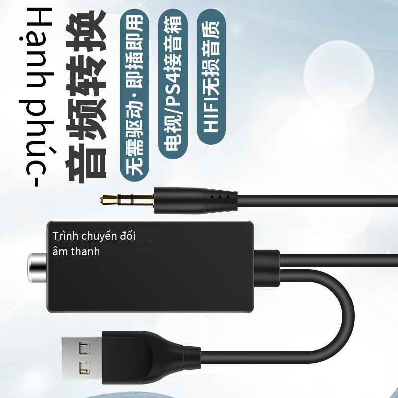 Ưu đãi đặc biệt DAC chuyển đổi âm thanh kỹ thuật số sang âm thanh analog 3,5 mm không ổ đĩa TV sang bộ khuếch đại công suất PS4 sang loa chuyển đổi một mét