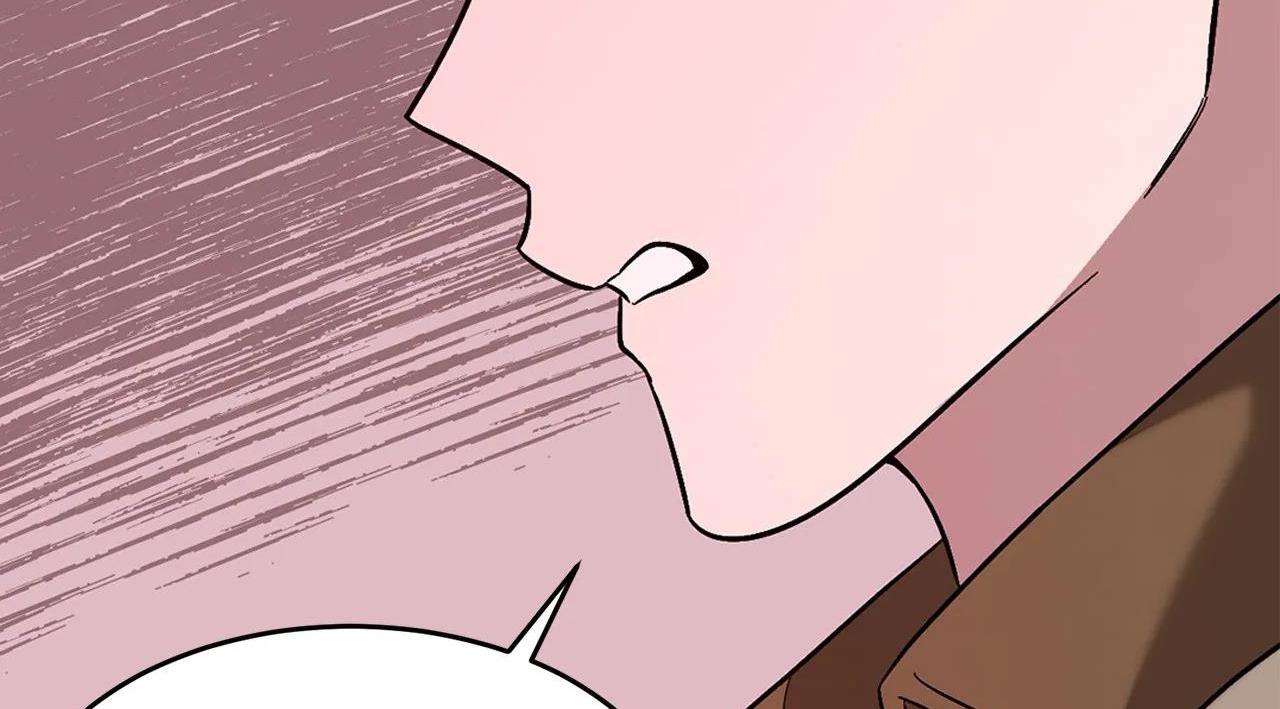 tái sinh [bl manhwa] chapter 25 260