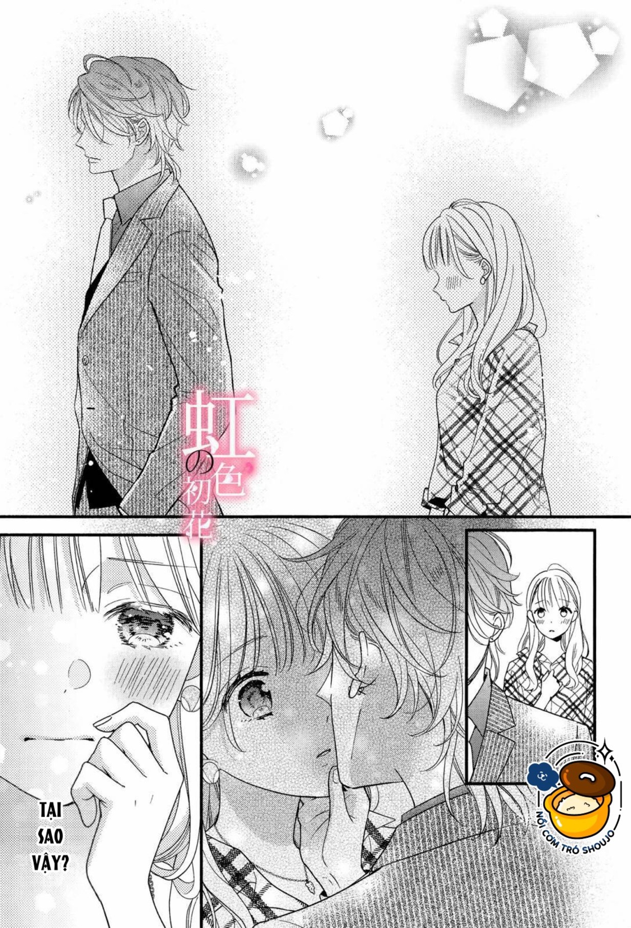 chủ nhân nhà kusanagi chapter 4.1 3