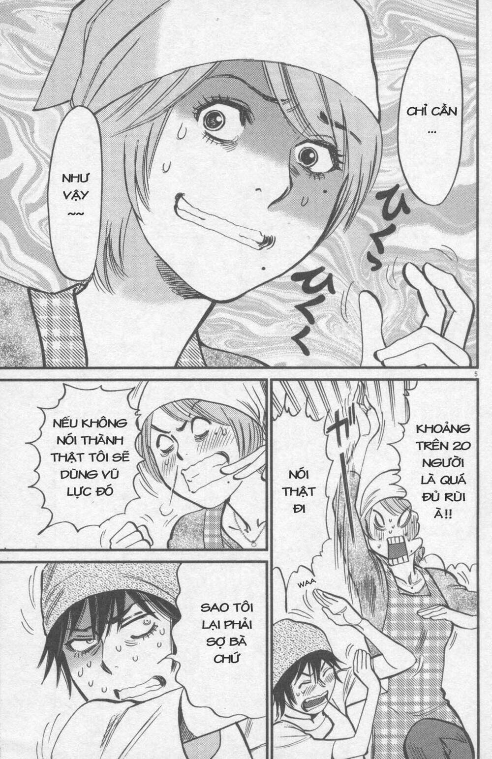 kono s o mi yo chapter 109 6