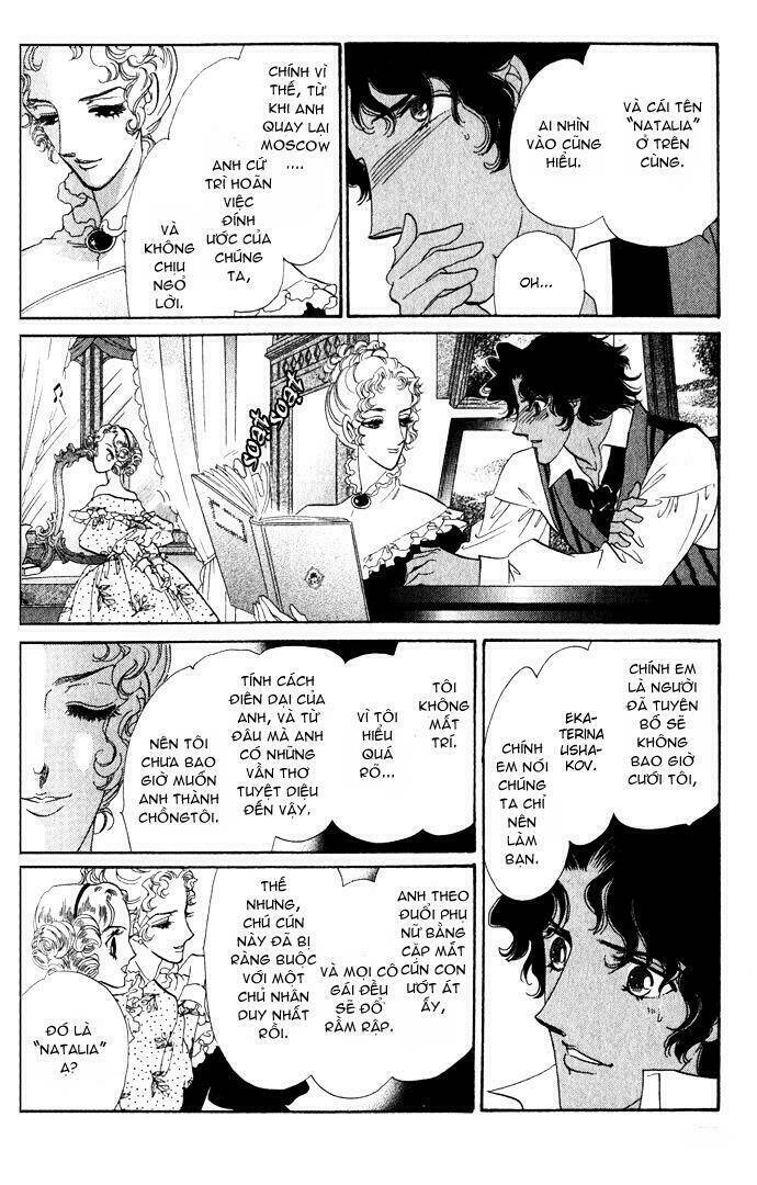 bronze no tenshi chapter 2 7