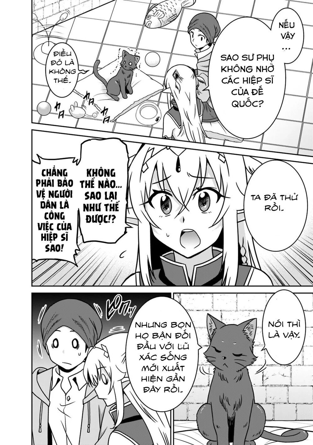 saikyou no shuzoku ga ningen datta ken chapter 36 12