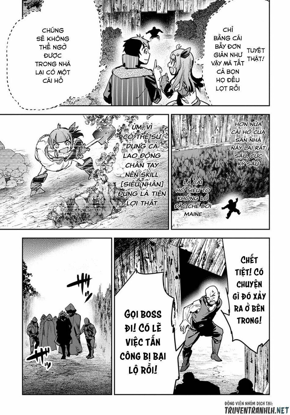 shounin yuusha wa isekai wo gyuujiru! - saibai skill de nandemo fuyashi chaimasu chapter 7 30