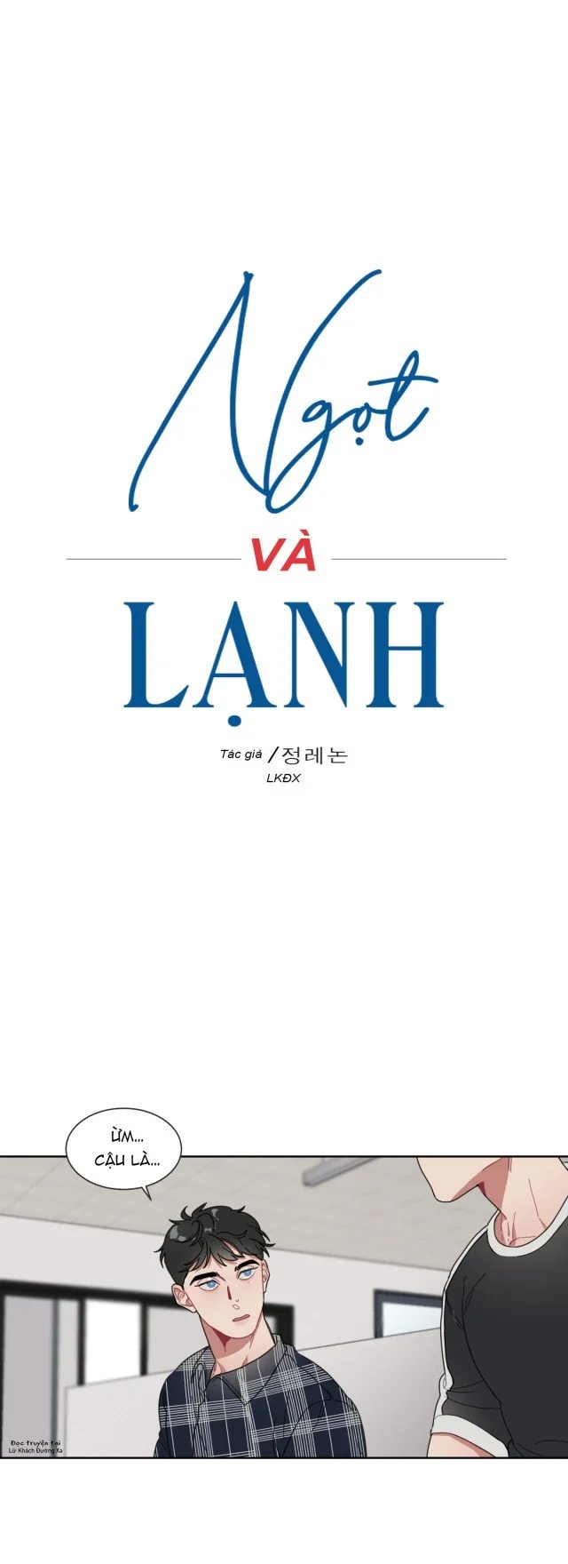 ngọt và lạnh chapter 3 1