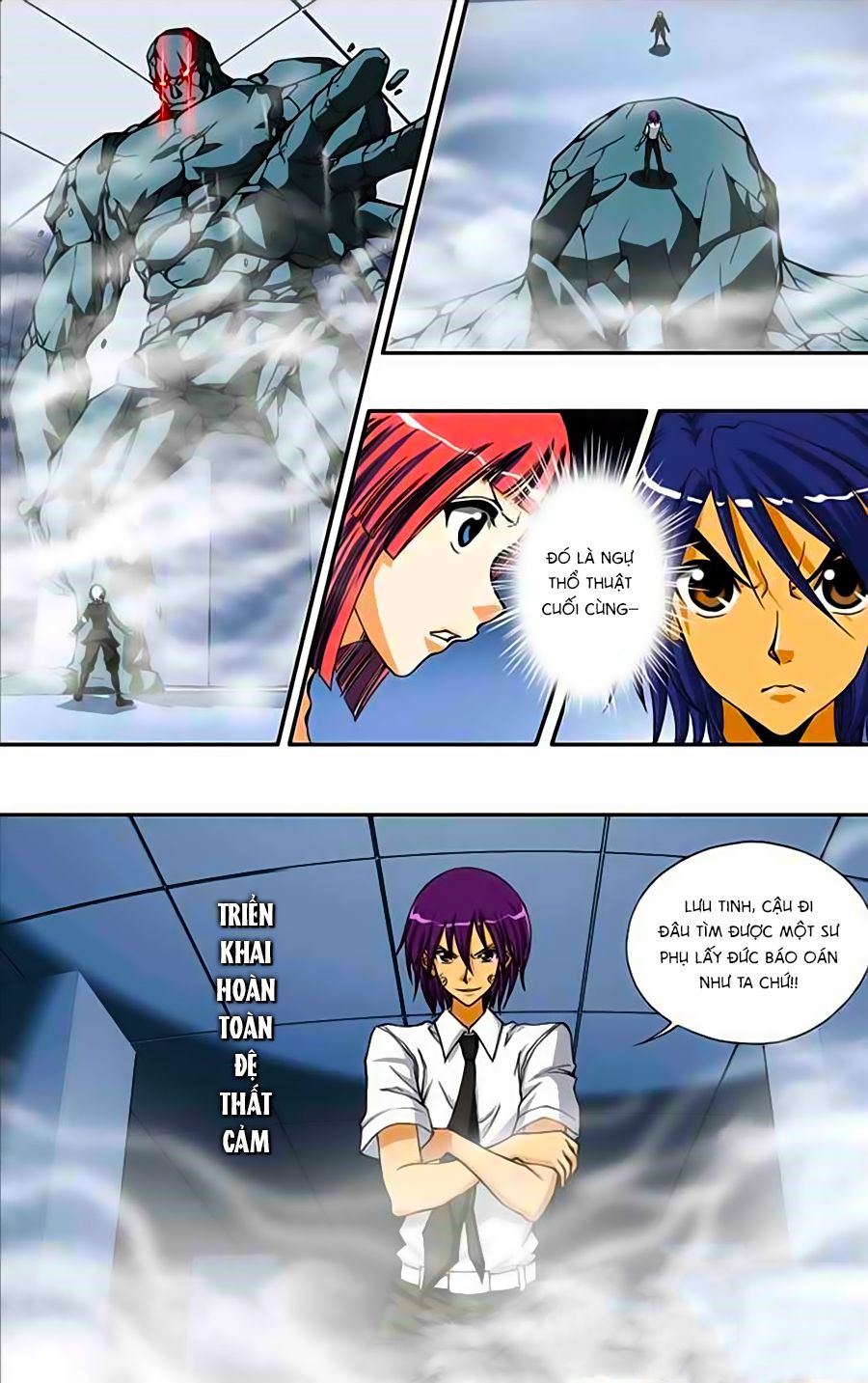 Thâu Tinh Cửu Nguyệt Thiên chapter 215 - Trang 11