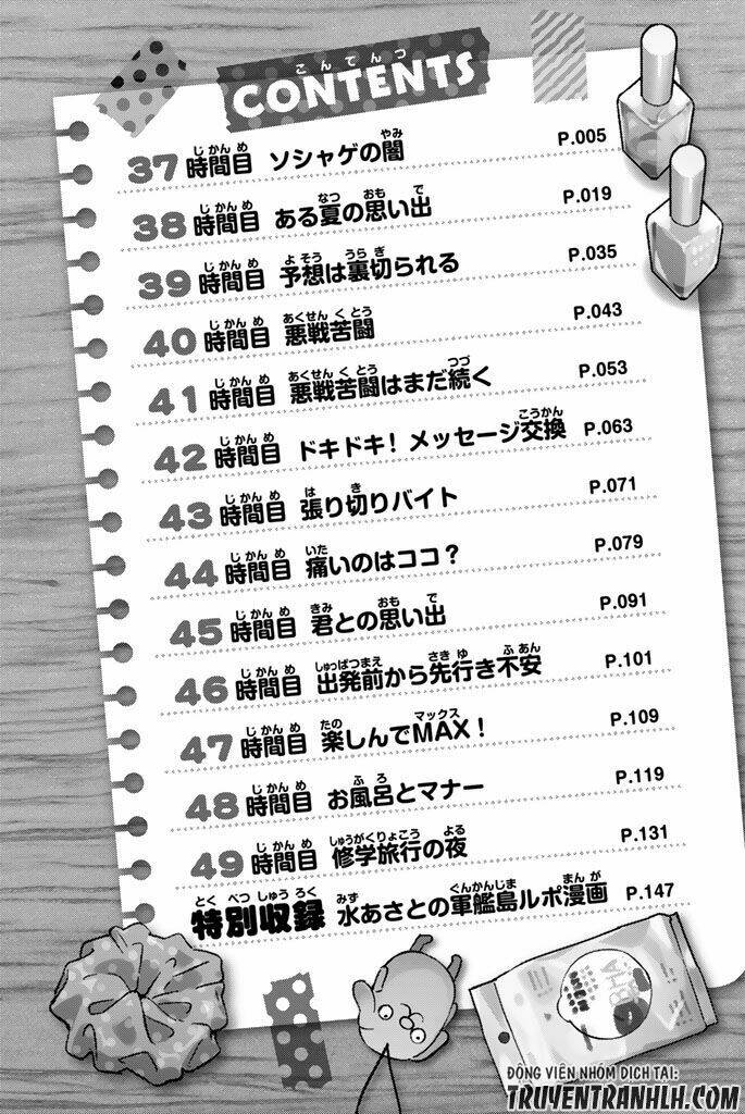 dansan joshi chapter 37 8