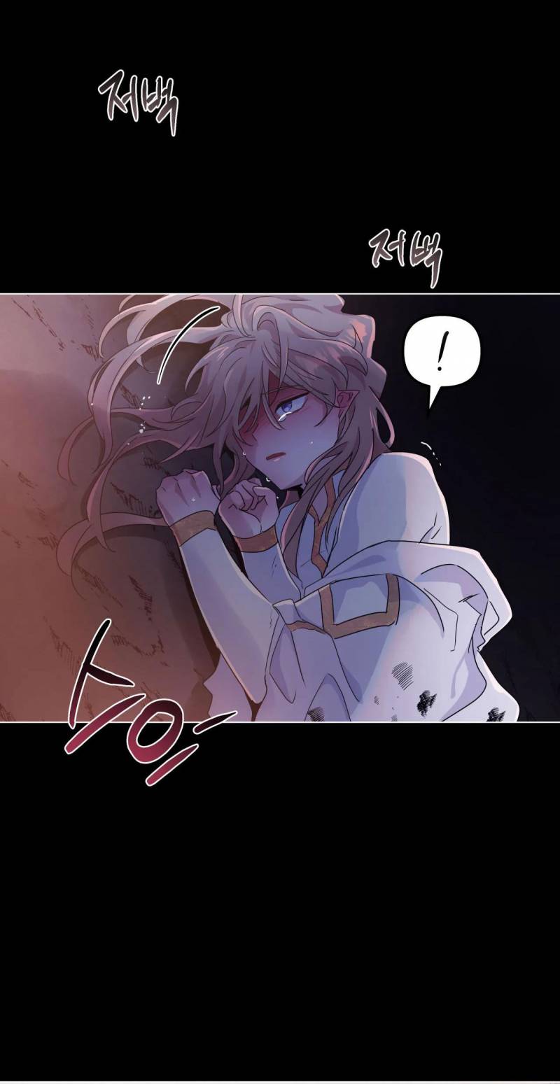 hắc vực chapter 38.1 23