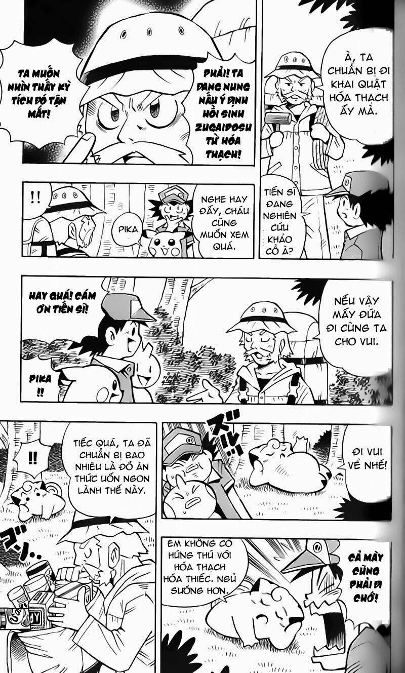 thú cưng đặc biệt: pippi dp chapter 6 3