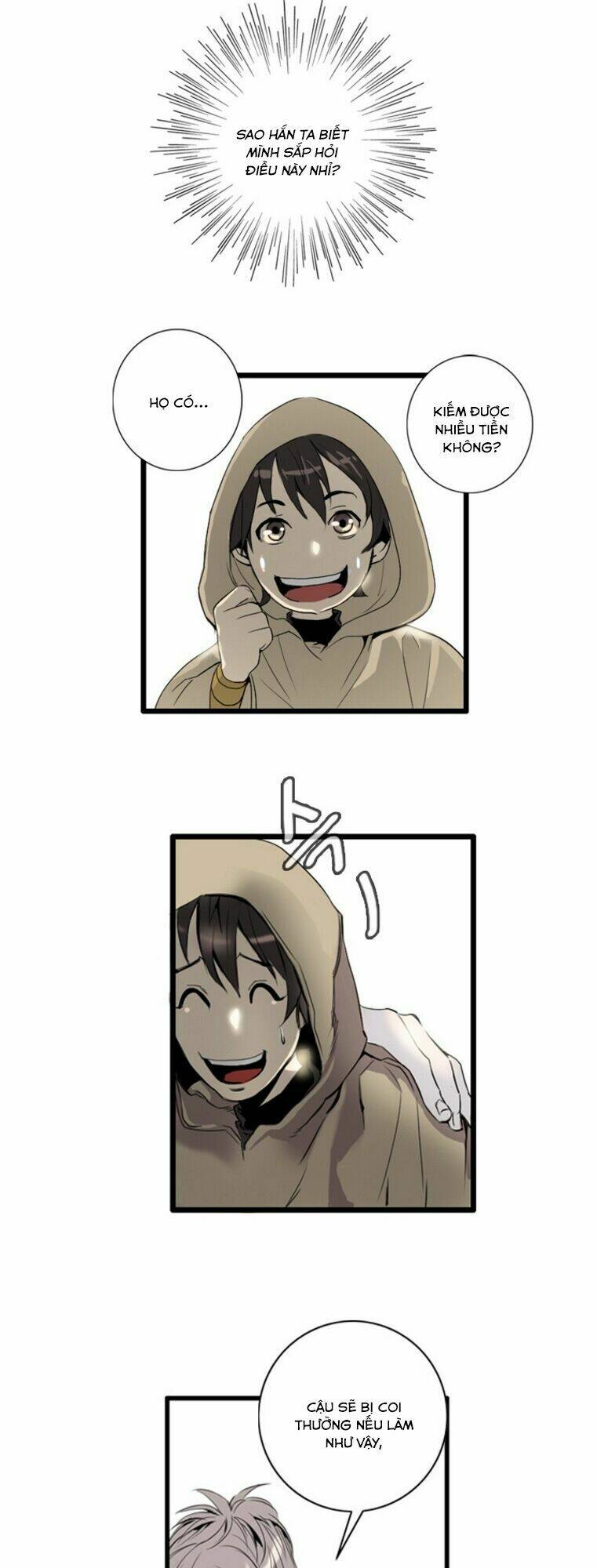 dusk howler chapter 4 22