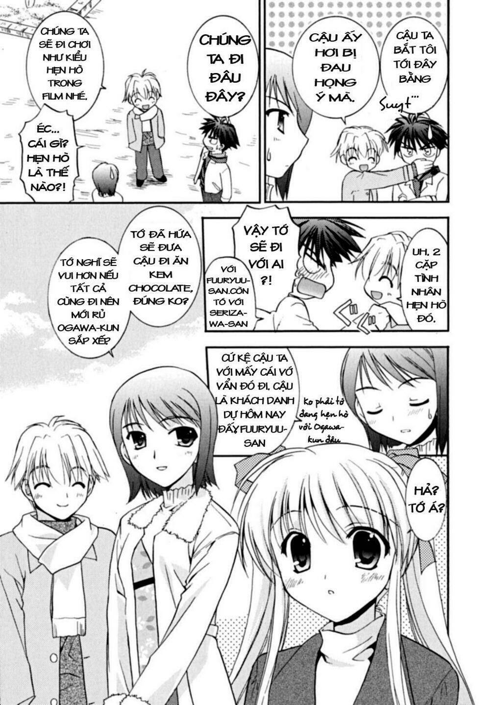 shinigami to chocolate parfait chapter 6 16