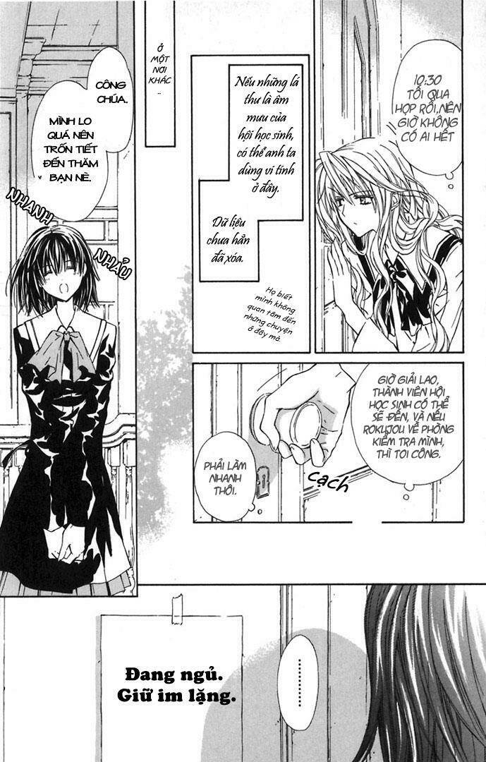 hakuou no sono chapter 5 16