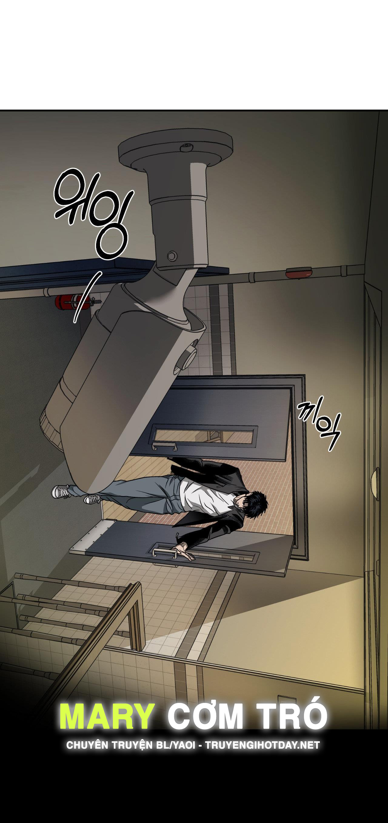 Shutline chapter 72.1 - Trang 16