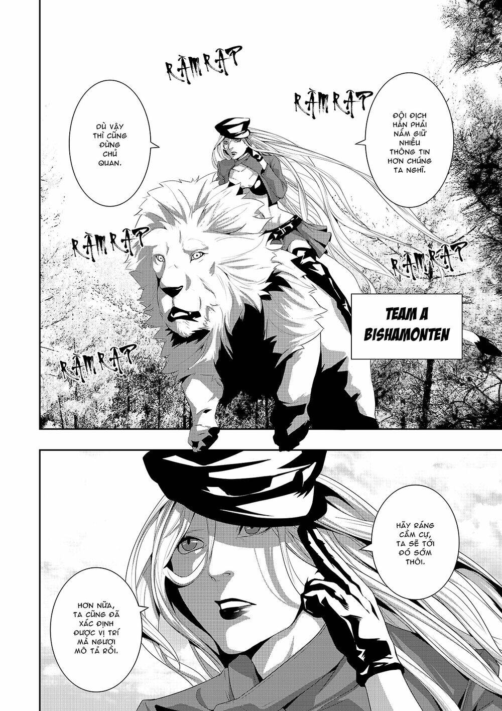 worlds connection chapter 7 5