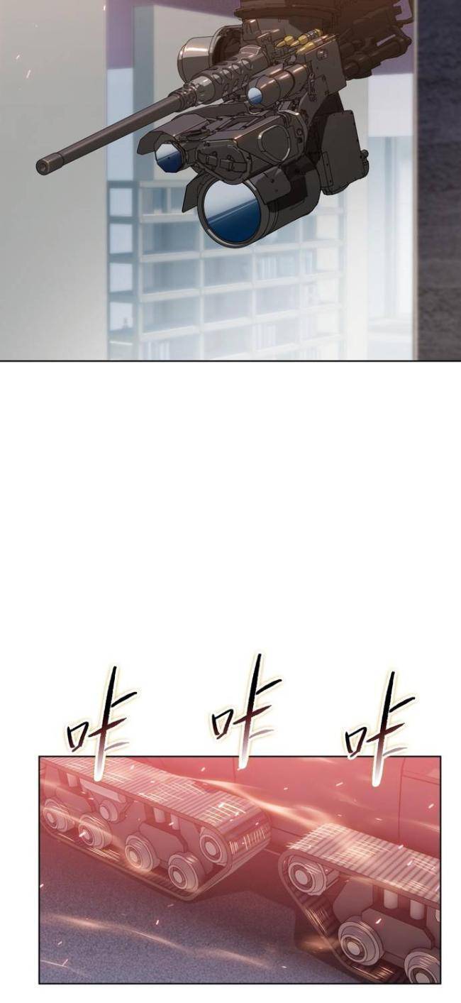 kẻ tàn nhẫn ngày tận thế: bắt đầu dự trữ hàng tỉ tấn vật tư chapter 8 18