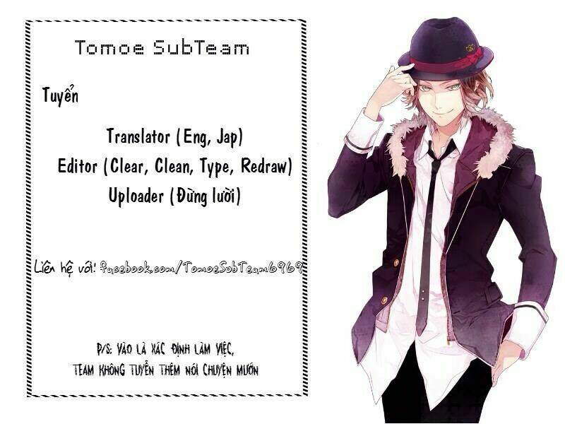 sono hoshi o bokutachi wa koi to yobu koto ni suru chapter 2 26