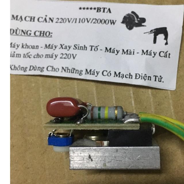 Mạch cản đơn 220v/110v/1000w