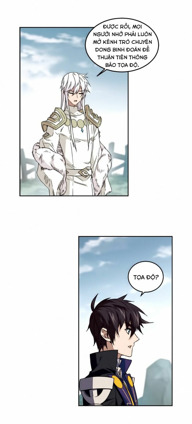 võng du chi cận chiến pháp sư chapter 316 17