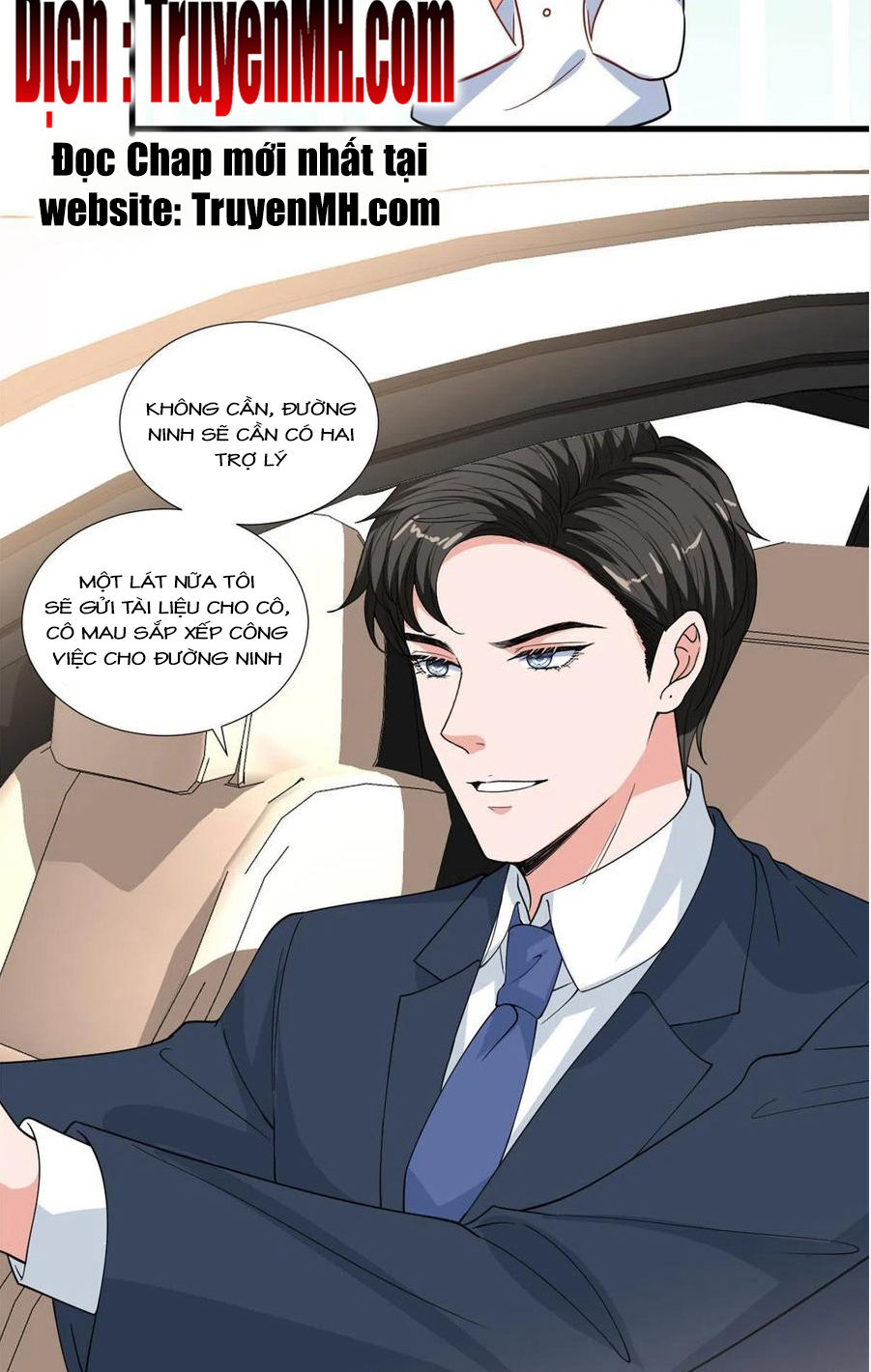 thí hôn lão công, cần giúp sức chapter 545 17