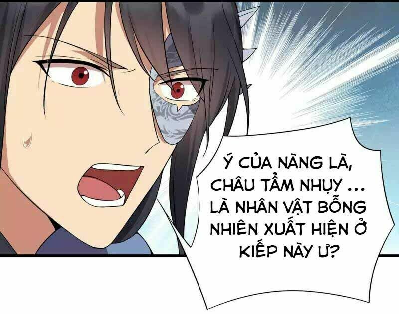 cuồng nữ trọng sinh - hoàn khố thất hoàng phi chapter 102 16