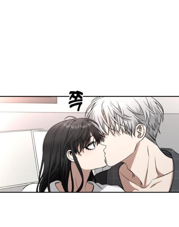 Tự Do Trong Mơ chapter 70.1 7