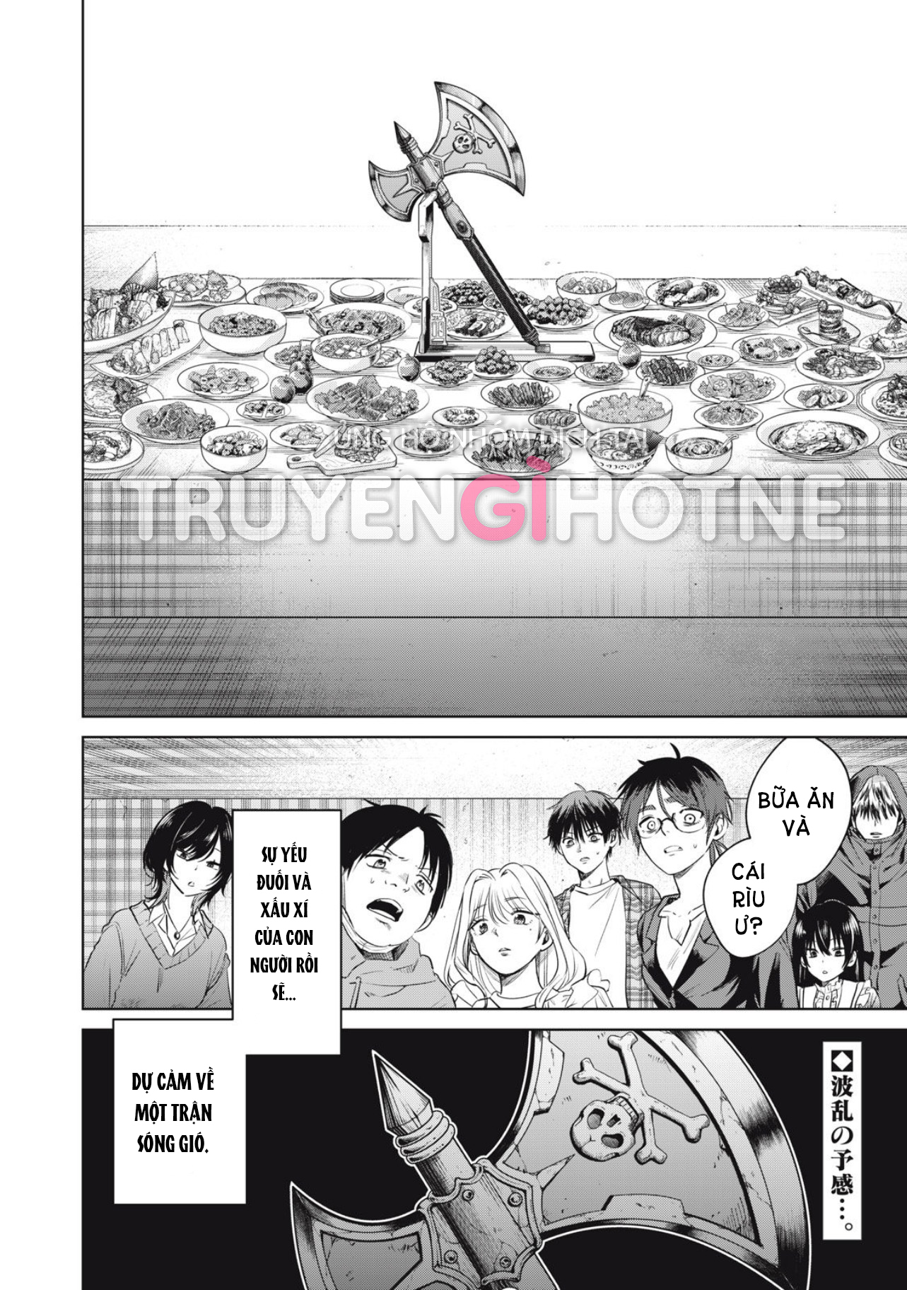 tội ác và hình phạt dành cho những kẻ tự sát chapter 3.2 24