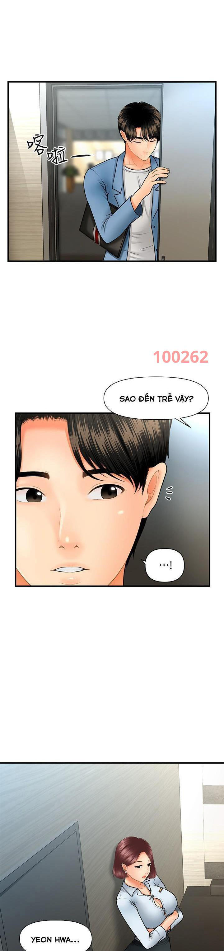 này anh đẹp trai chapter 71 9