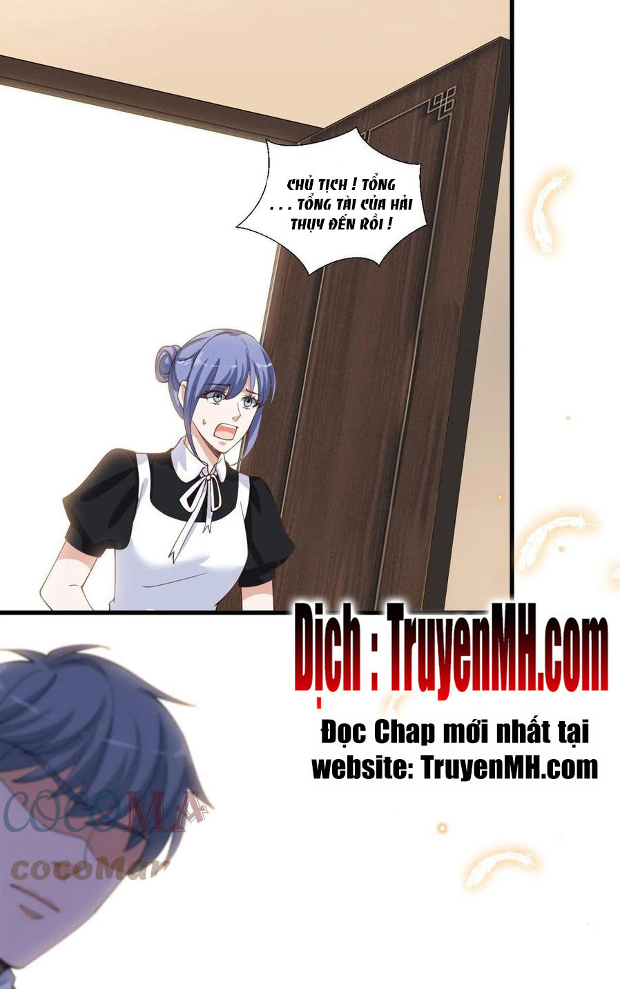 thí hôn lão công, cần giúp sức chapter 559 13