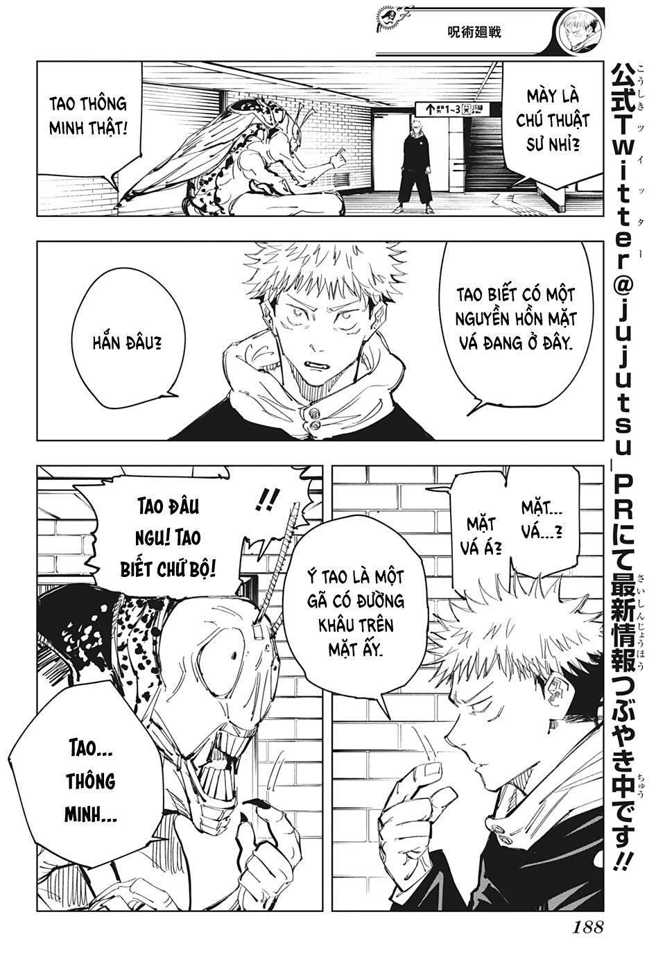 Jujutsu Kaisen - Chú Thuật Hồi Chiến Chapter 86 - Trang 15