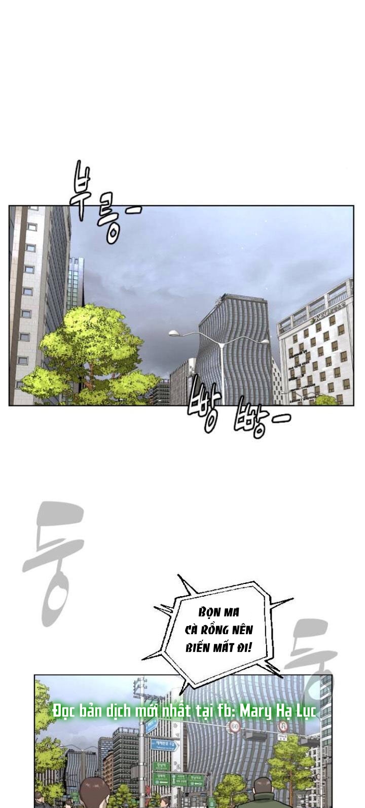 bạch huyết - white blood chapter 42 80