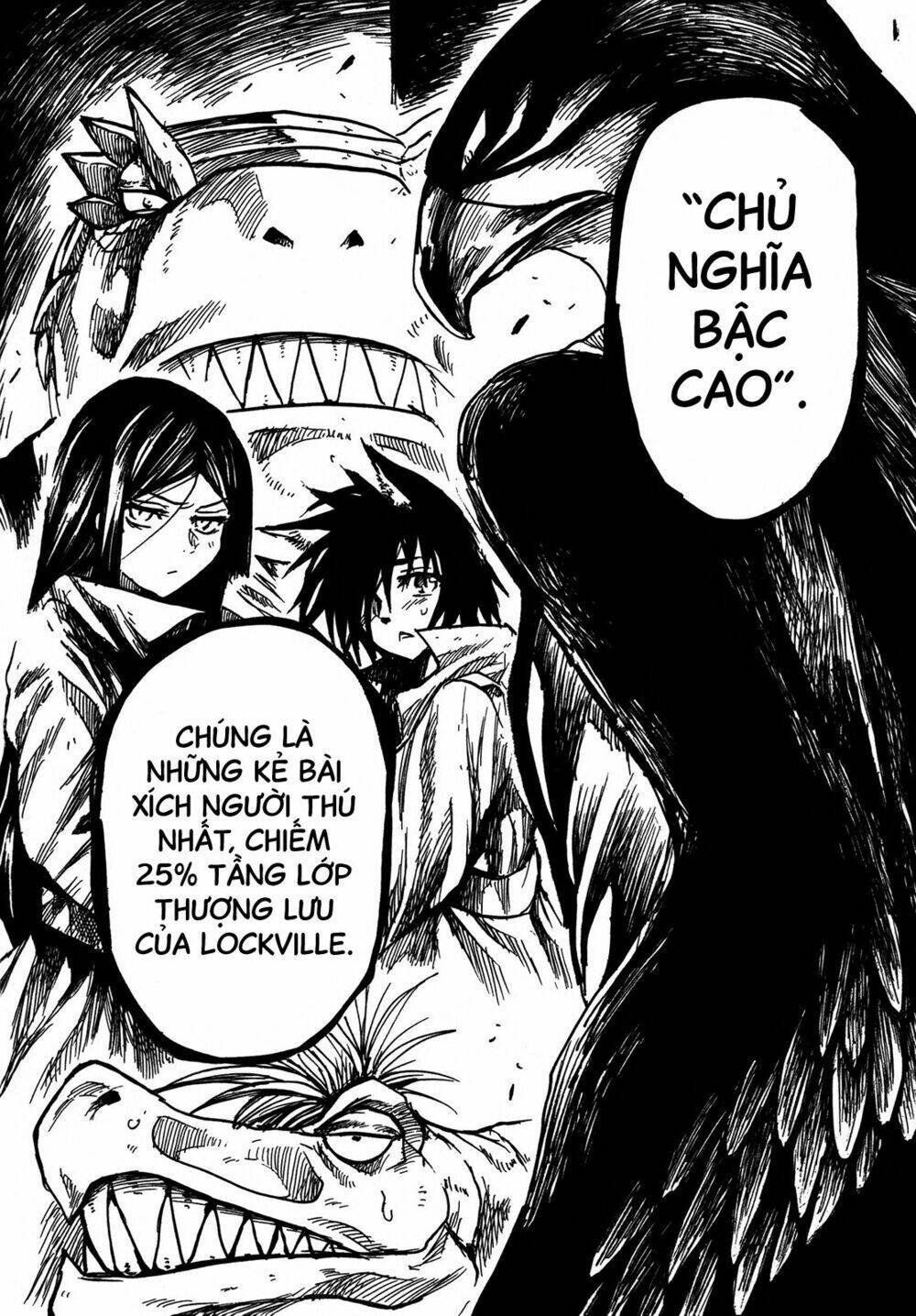 keyman chapter 12 28