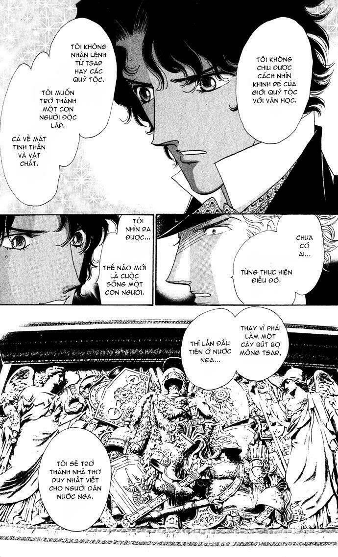 bronze no tenshi chapter 2 21