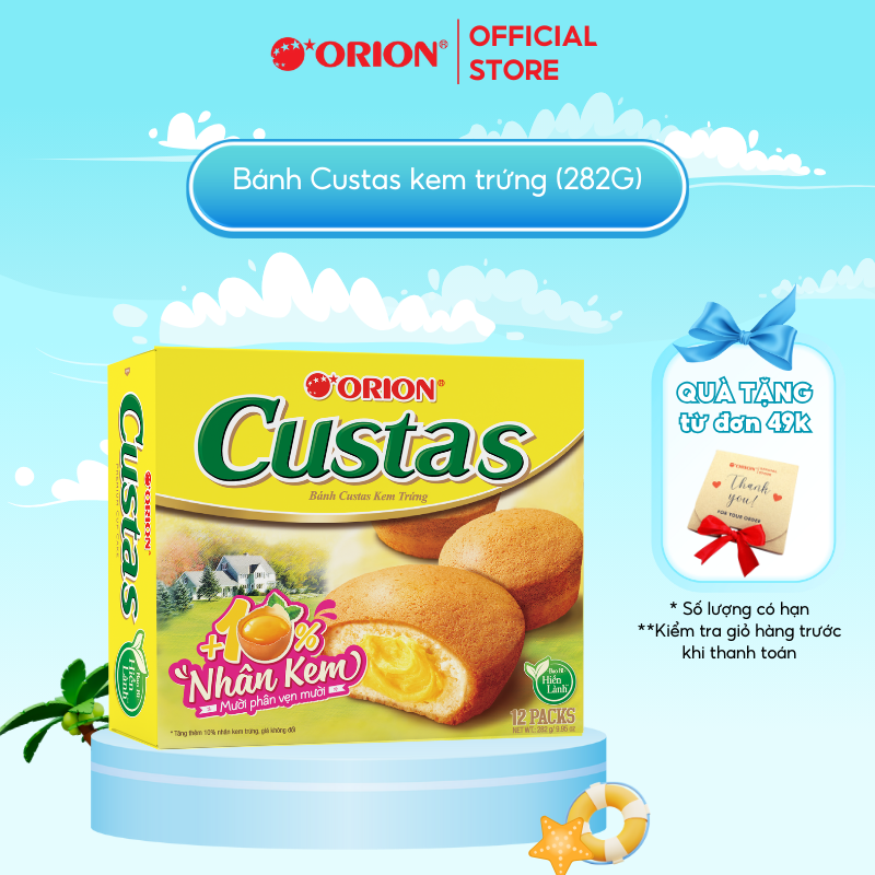 Hộp 12 gói bánh Orion CUSTAS nhân kem BƠ TRỨNG