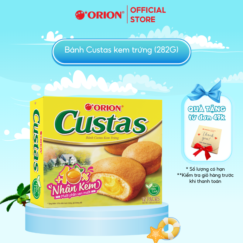 Hộp 12 gói bánh Orion CUSTAS nhân kem BƠ TRỨNG (282G)