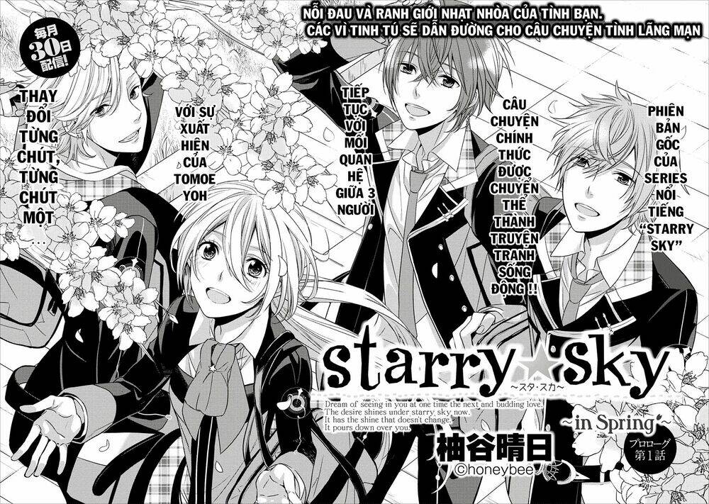 starry sky - in spring chapter 1 9